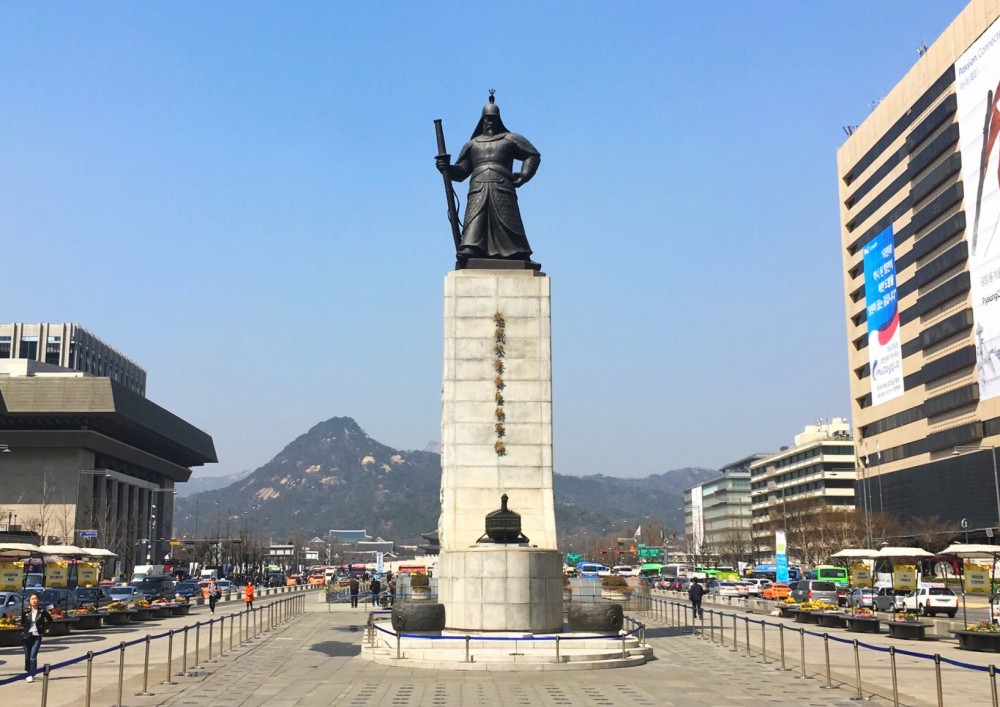 Seoul